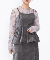 PUNYUS�i�v�j���X�j | �x���A�o���[���L���~�`���j�b�N