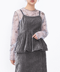 PUNYUS�i�v�j���X�j | �x���A�o���[���L���~�`���j�b�N