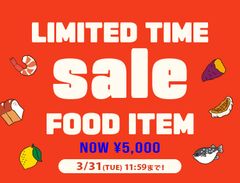 �n�Ӓ������v���f���[�X����t�@�b�V�����u�����hPUNYUS�ʔ�