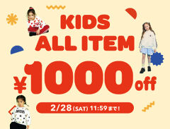 �n�Ӓ������v���f���[�X����t�@�b�V�����u�����hPUNYUS�ʔ�