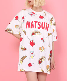 フードアイテム1000円OFF(2ページ目) - PUNYUS Online Store / 公式通販