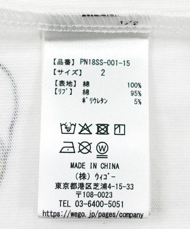 �y�V�T�C�Y�z�ڋʏĂ�����T�V���c