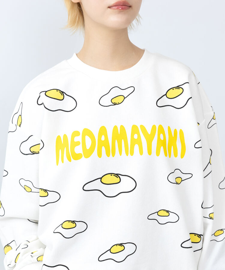 【新サイズ】目玉焼き総柄スウェット