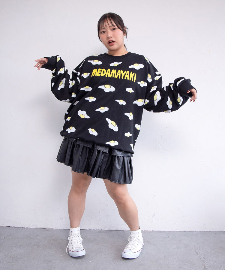 【新サイズ】目玉焼き総柄スウェット