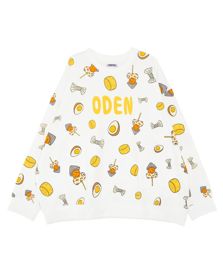 【新サイズ】フード総柄スウェット