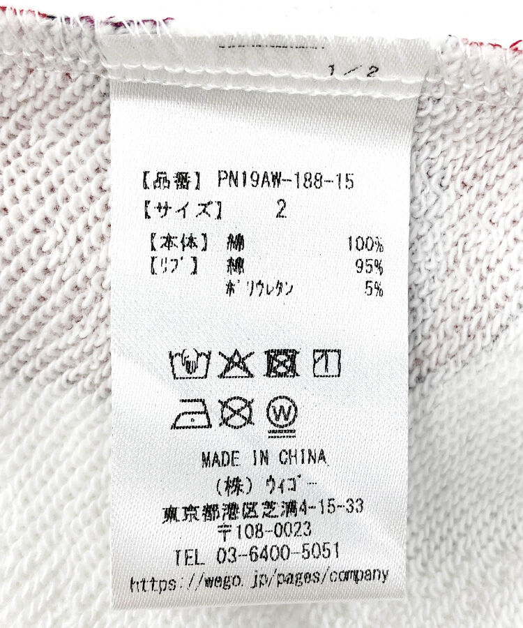 �y�V�T�C�Y�z�����邱�����X�E�F�b�g