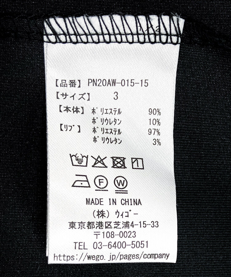 �y�V�T�C�Y�z�t�[�h�W���[�W�g�b�v