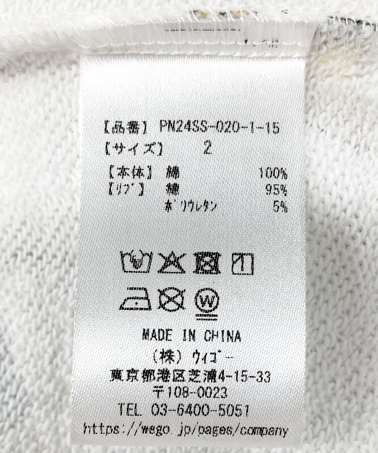 【新サイズ】フード総柄スウェット