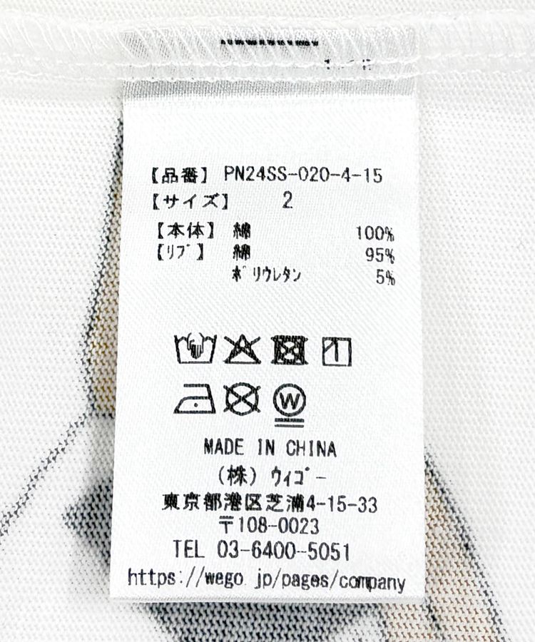 �y�V�T�C�Y�z�t�[�h����T�V���c