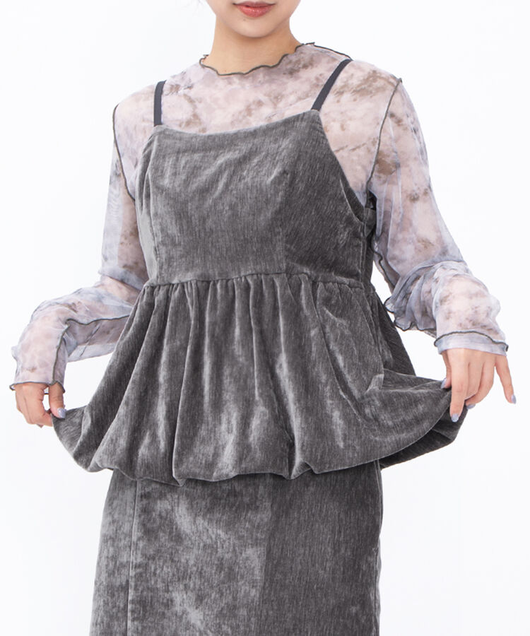 �O���f�[�V�����V�A�[�g�b�v�X