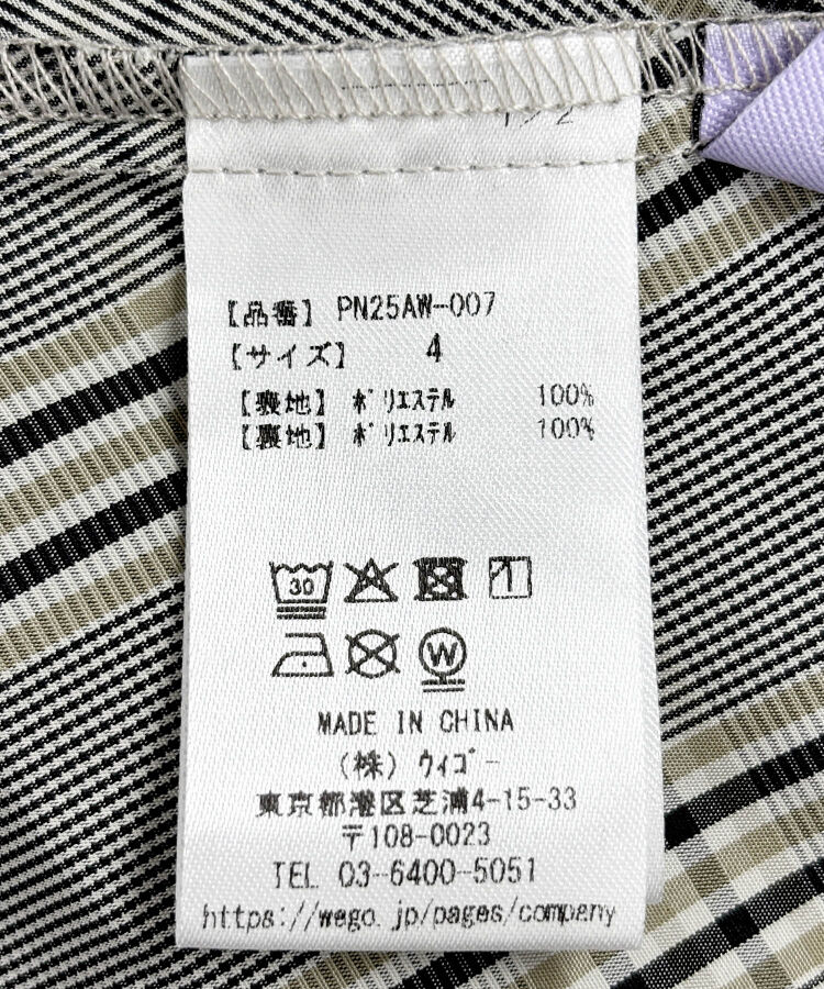 コルセットキャミワンピース