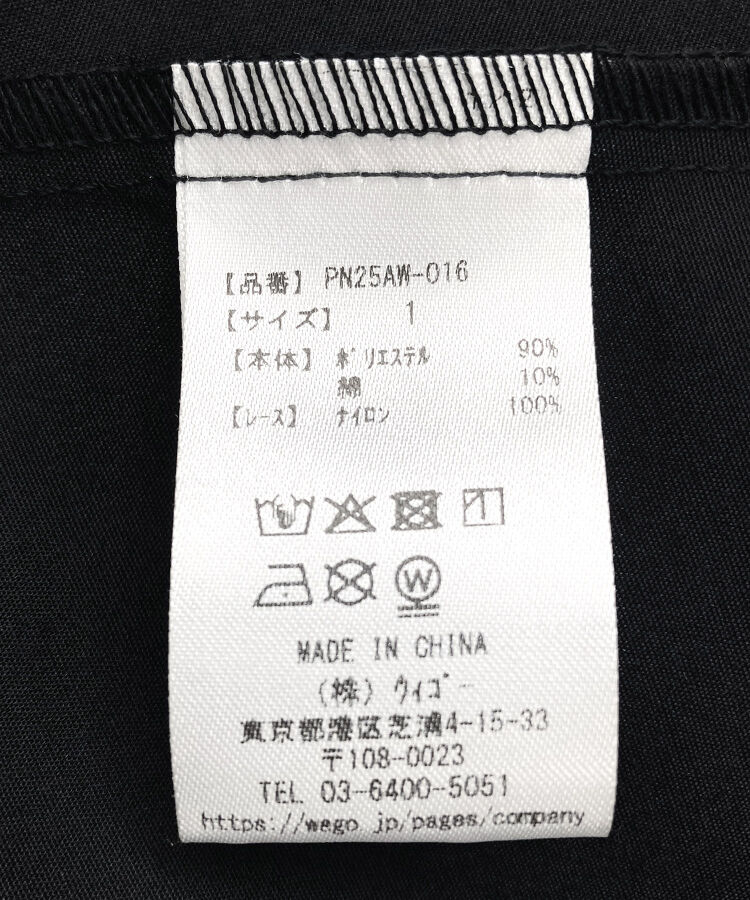 プリーツヘムシャツワンピース