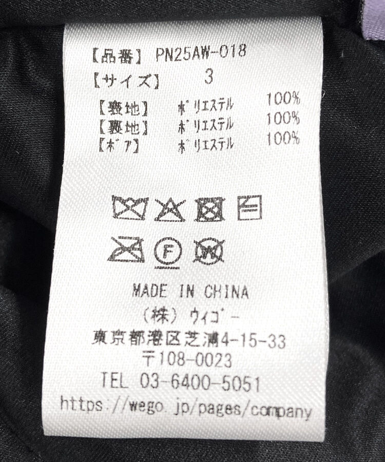 �{�A�݃`�F�b�N���u���]��