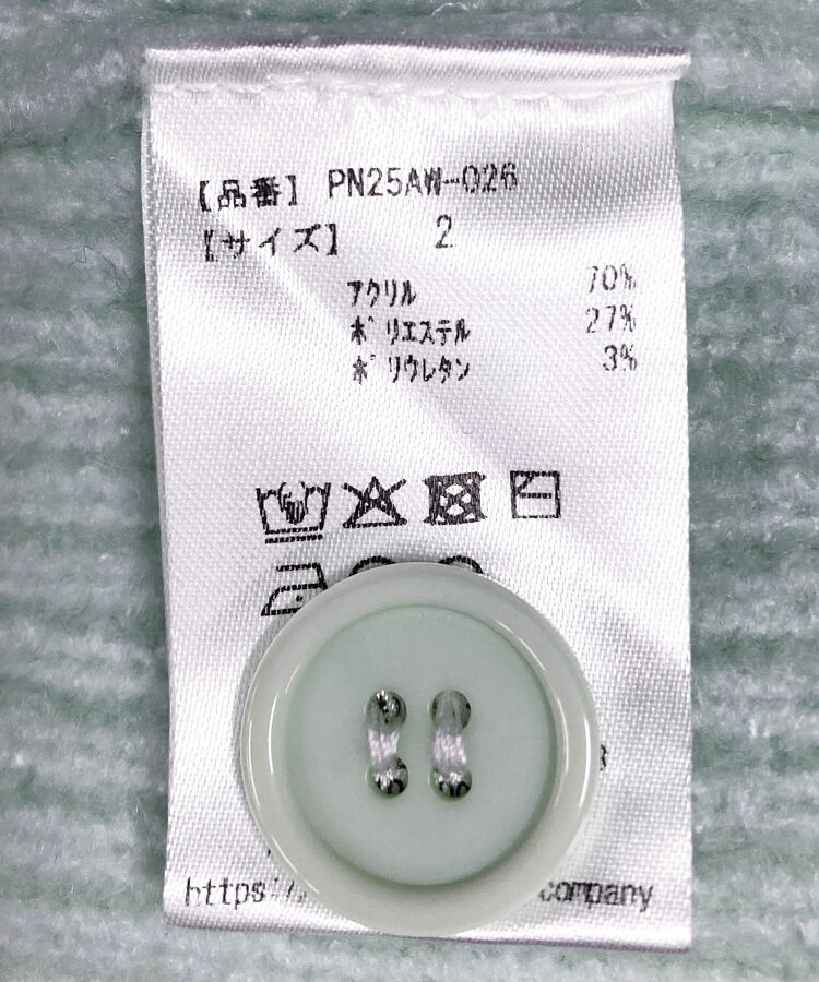 ���S�h�J�j�b�g�J�[�f�B�K��