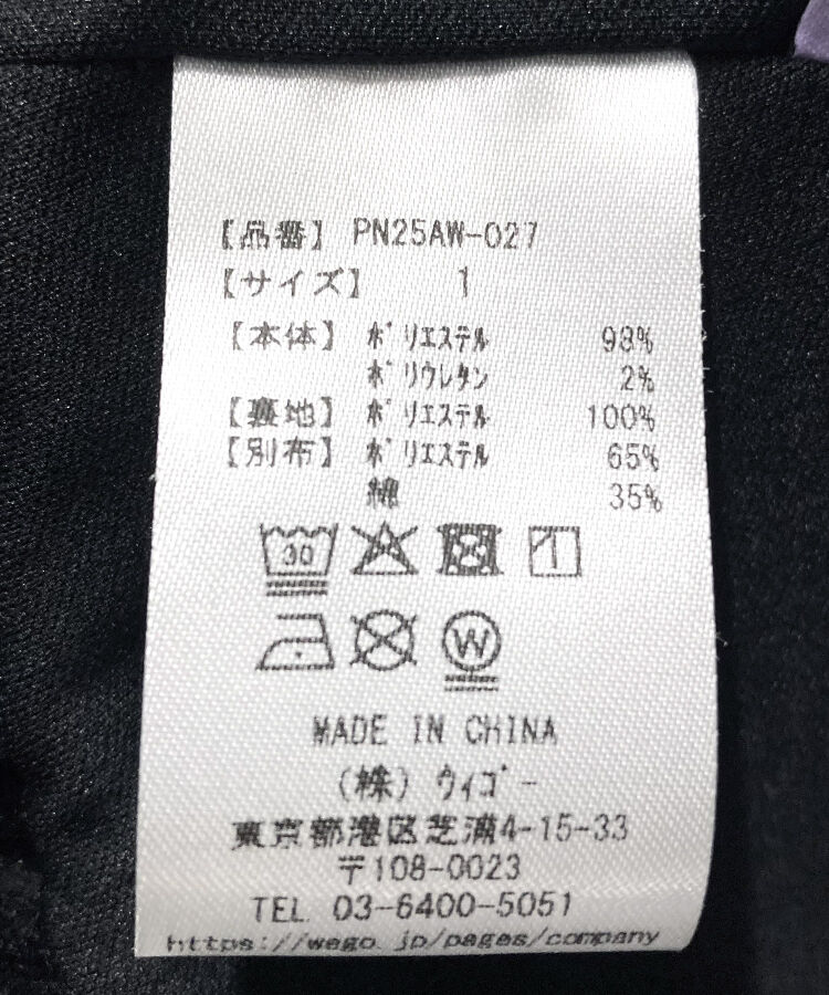 �x���A�o���[���L���~�`���j�b�N