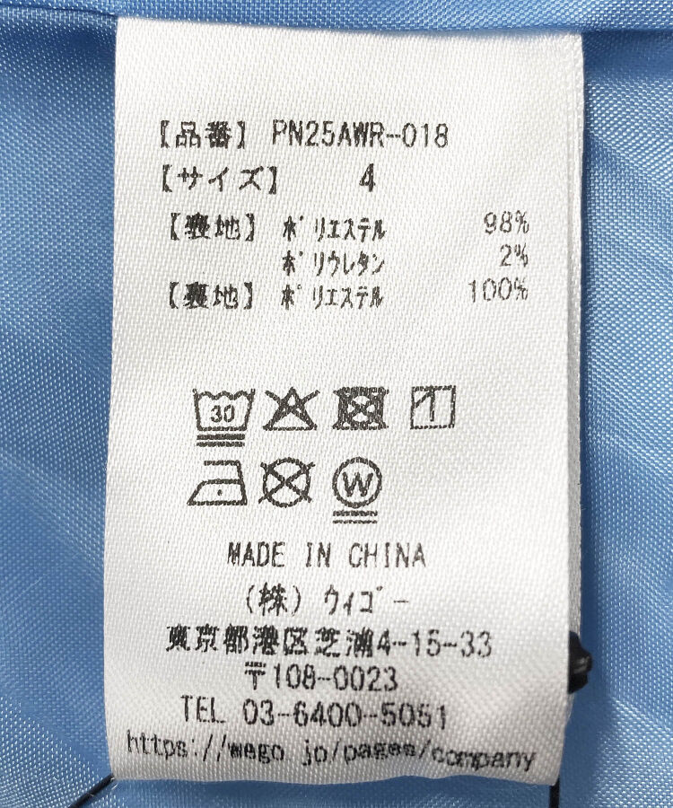 `FbNV[gWPbg