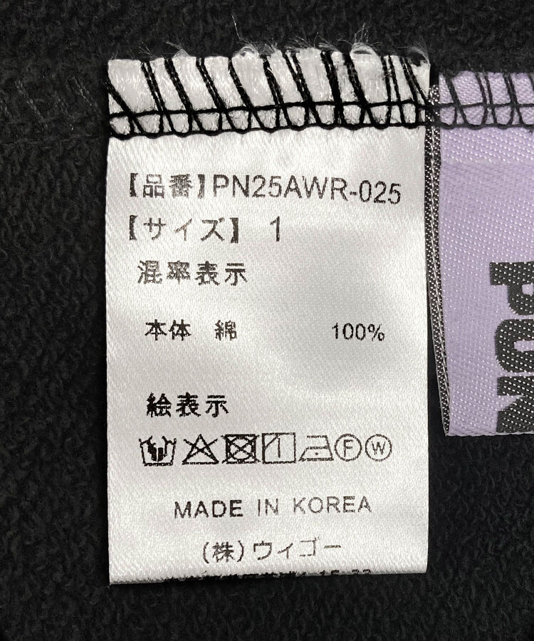 �J�b�g�I�t�X�E�F�b�g�p���c