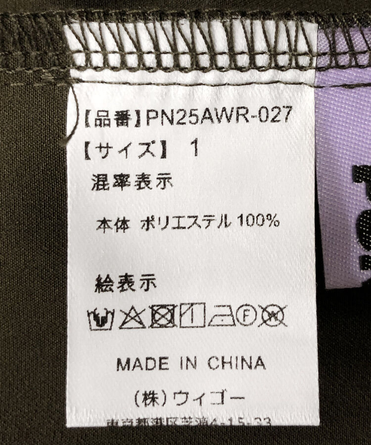 2^bNJ[pc