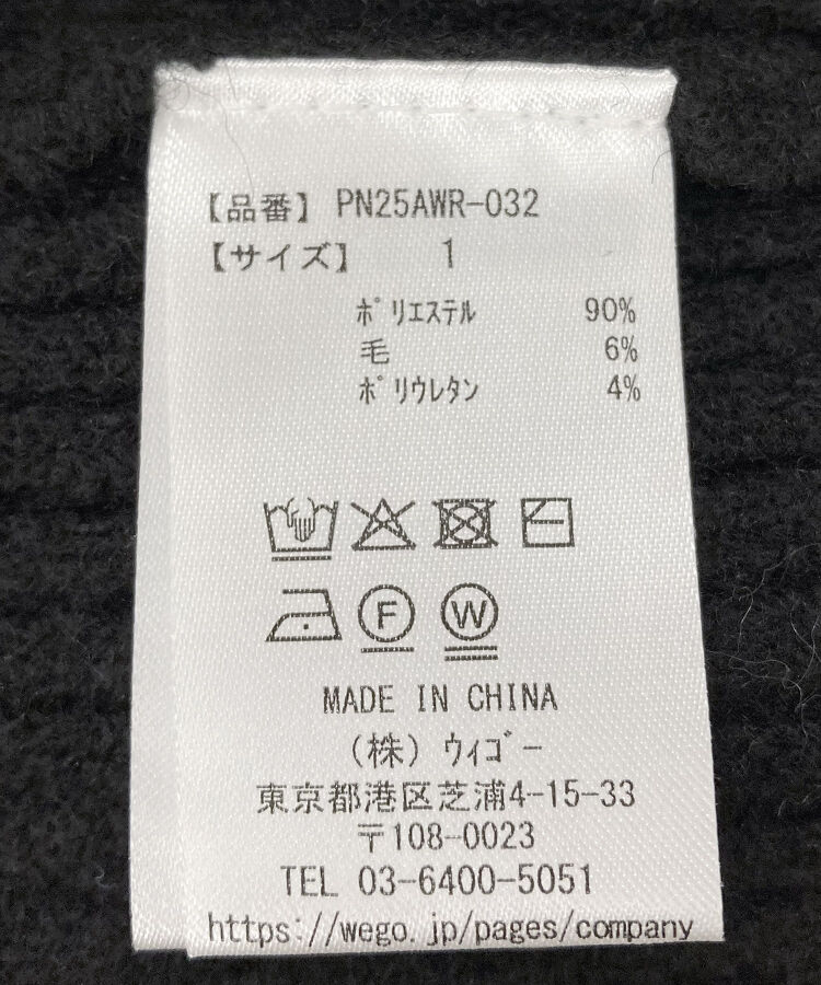 �t�����g���{���J�[�f�B�K��