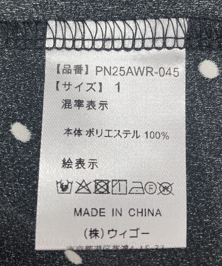 ���{���t���h�b�g�u���E�X