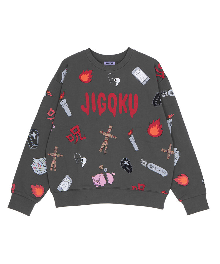 【新サイズ】天国と地獄総柄スウェット