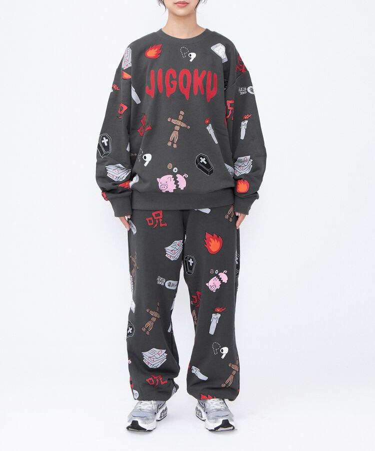 【新サイズ】天国と地獄総柄スウェットパンツ