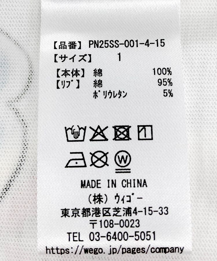 �y�V�T�C�Y�z�V���ƒn������T�V���c