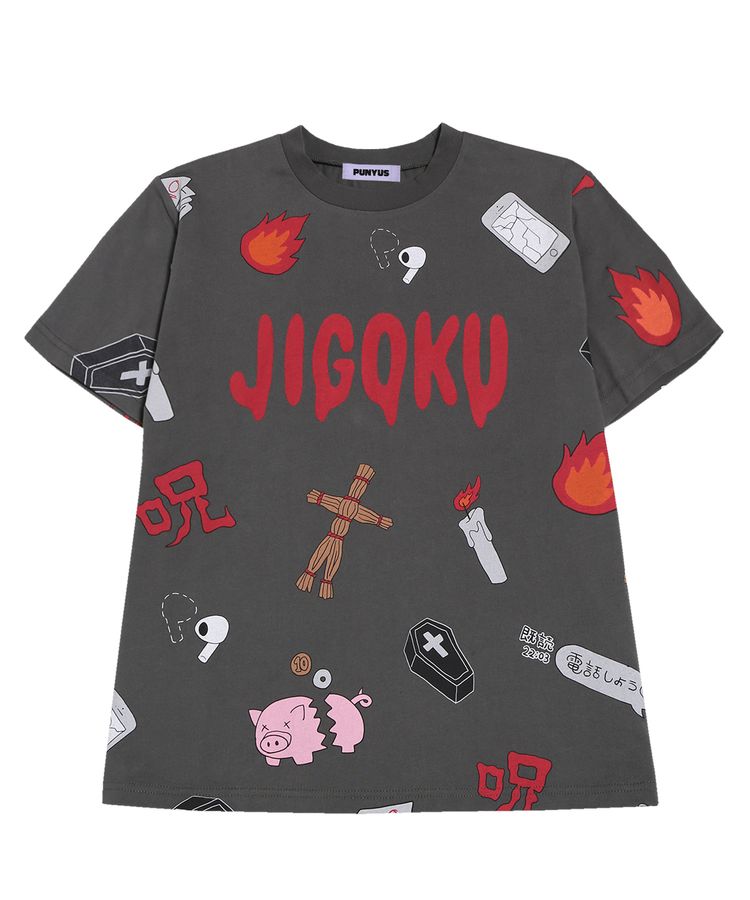 �y�V�T�C�Y�z�V���ƒn������T�V���c