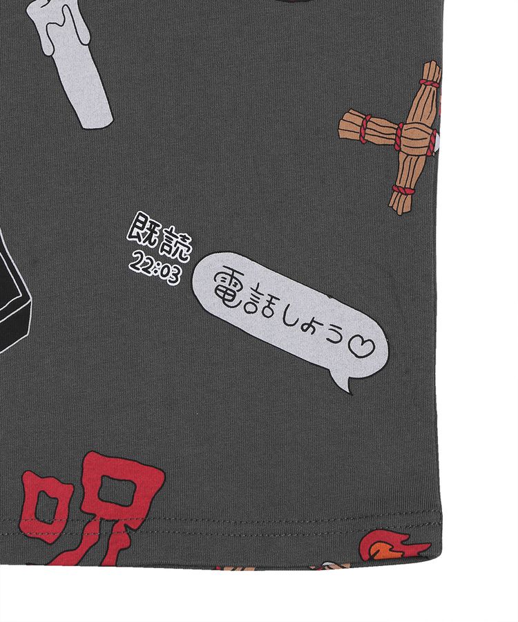 �y�V�T�C�Y�z�V���ƒn������T�V���c