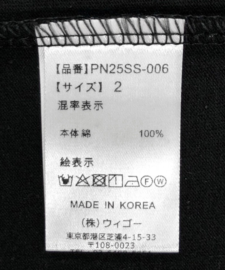 10th フラワーフレンズロンT