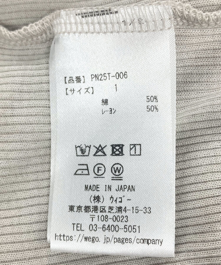 �^���N�g�b�v