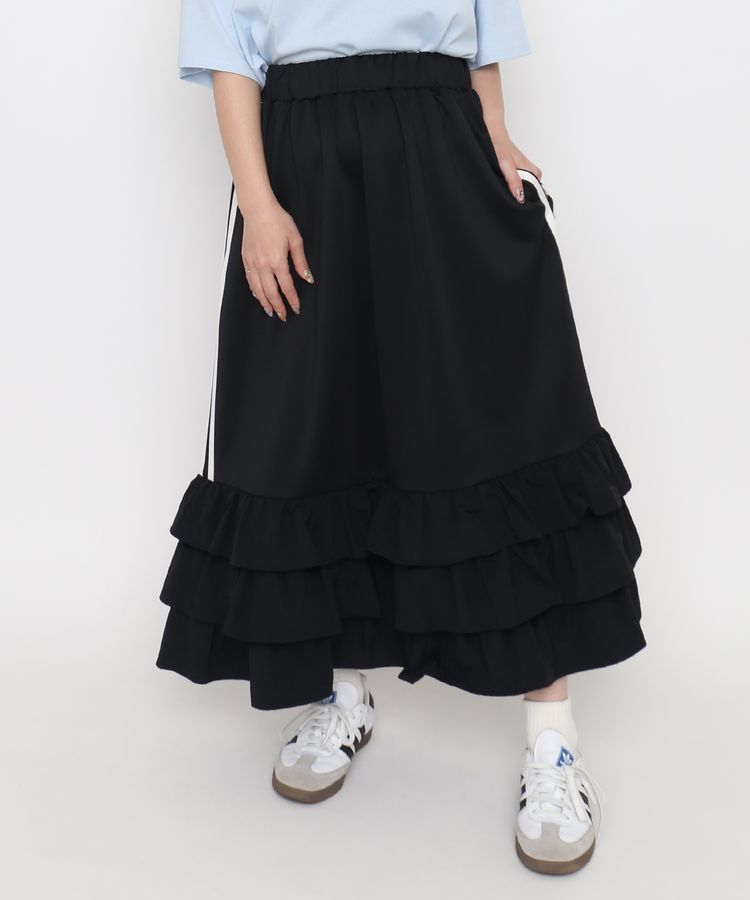 フリルティアードジャージロングスカート