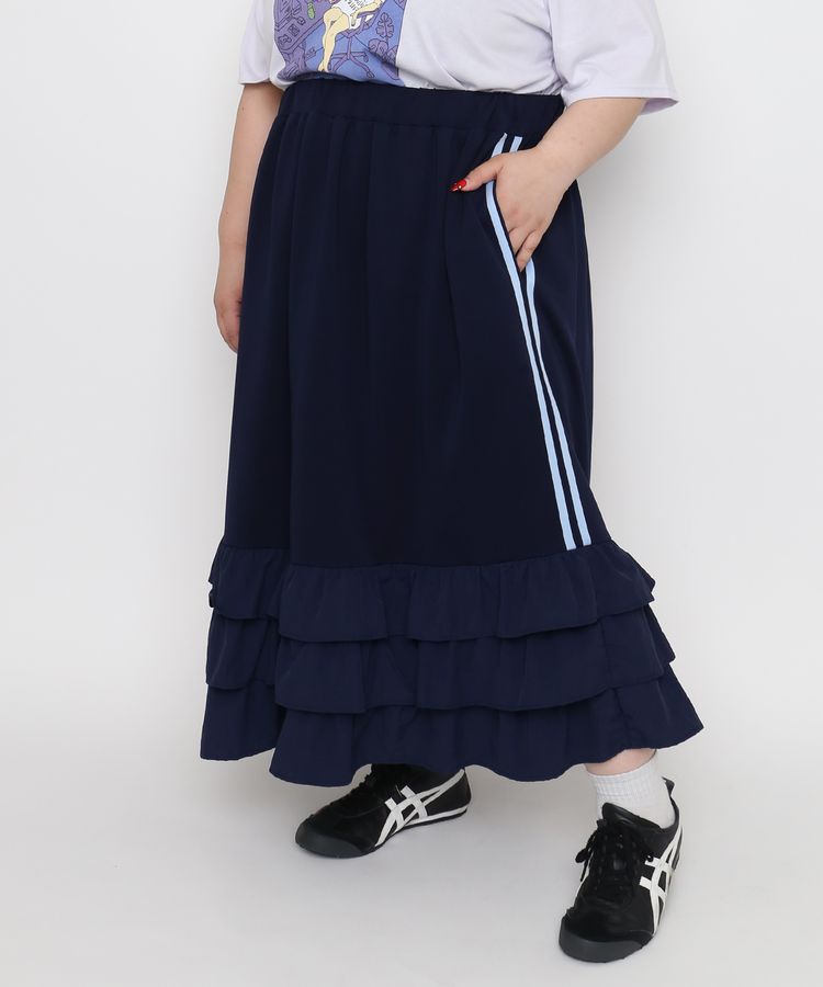 フリルティアードジャージロングスカート