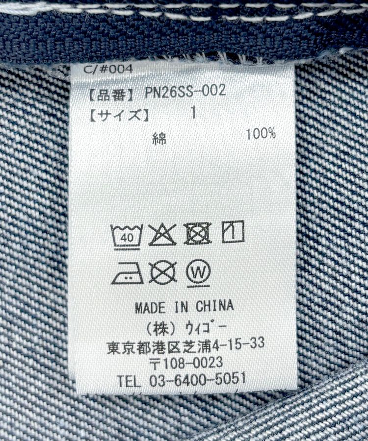 ���S�h�J�f�j���I�[�o�[�I�[��