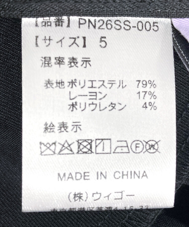 �{�b�N�X�v���[�c�~�j�X�J�[�g