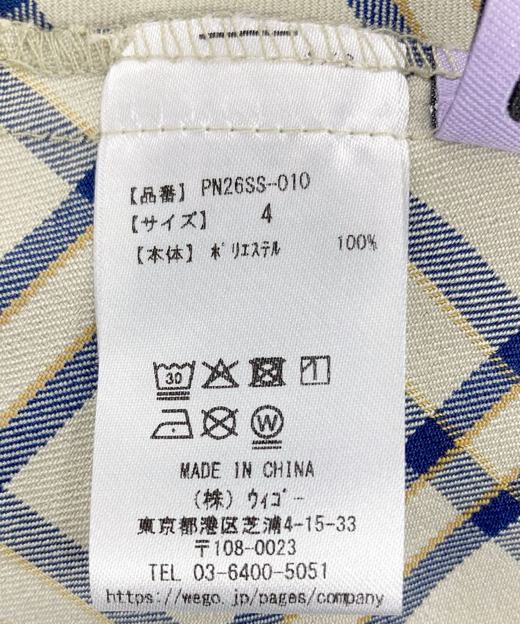 �`�F�b�N�������O�X�J�[�g