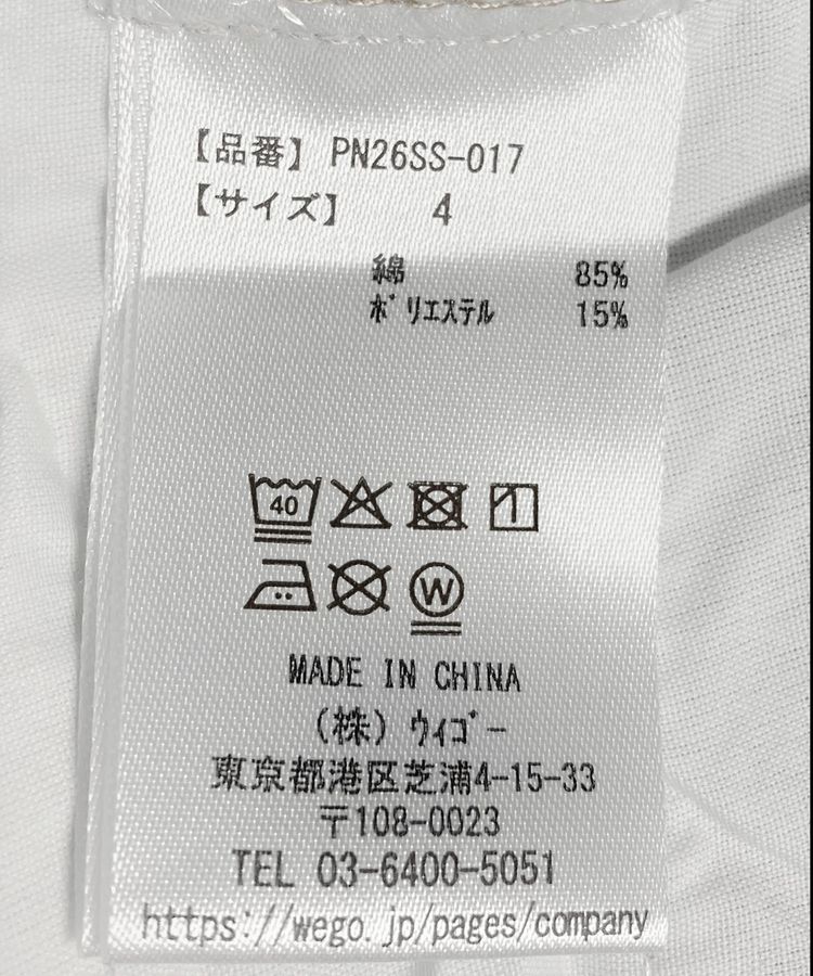 デザインデニムハーフパンツ