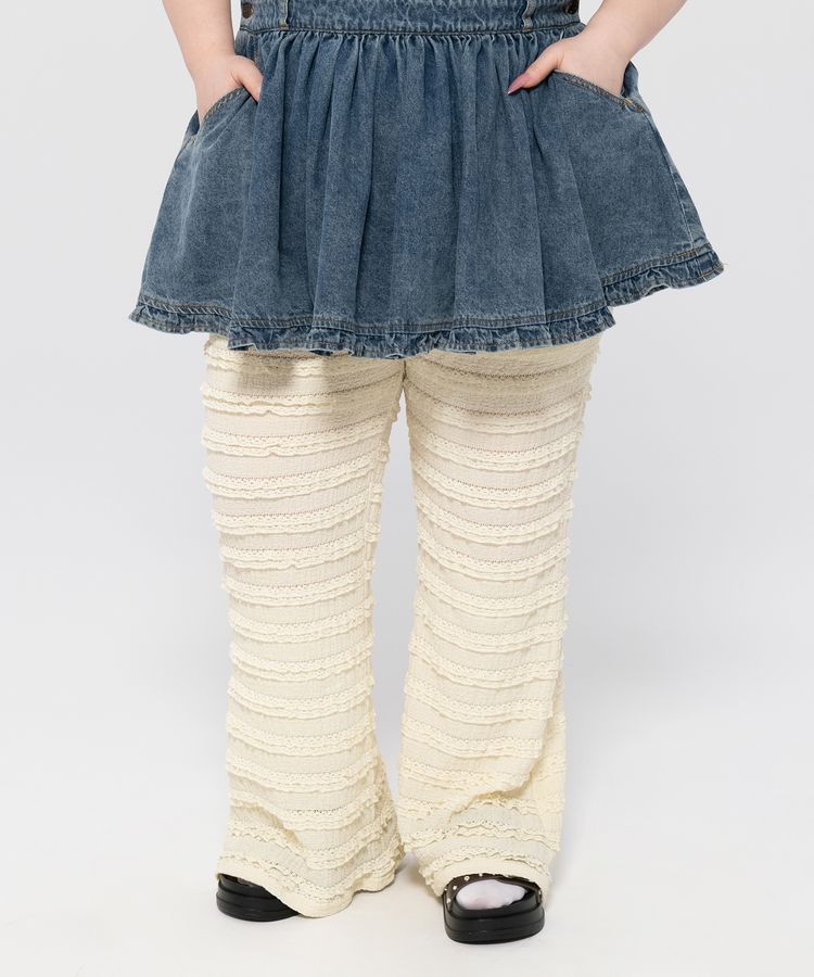 レースフリルフレアパンツ