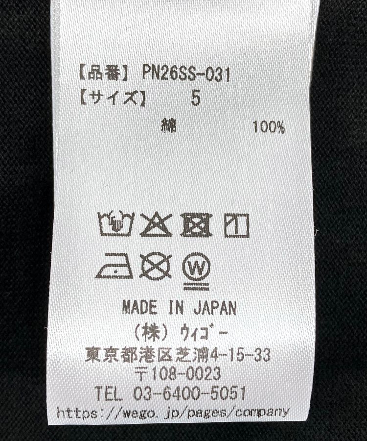 ベアプリントTシャツ