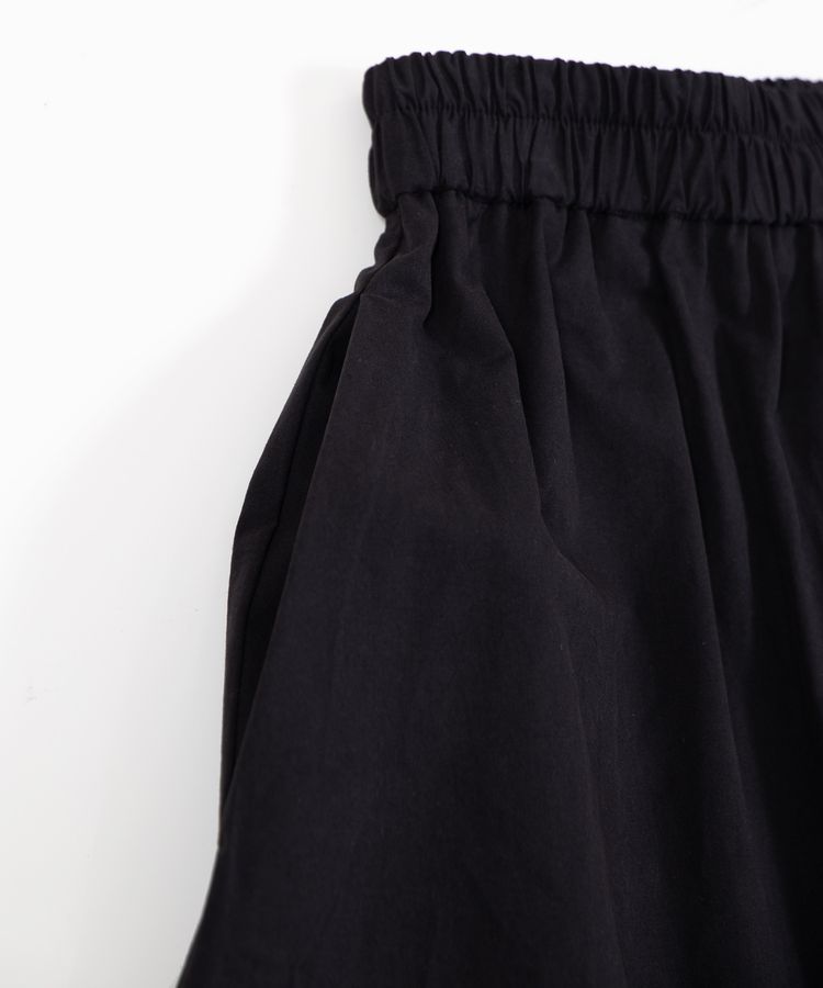 �A�V�����g���[�t���������O�X�J�[�g