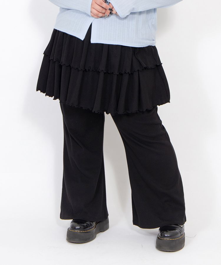 フリルレイヤードフレアパンツ