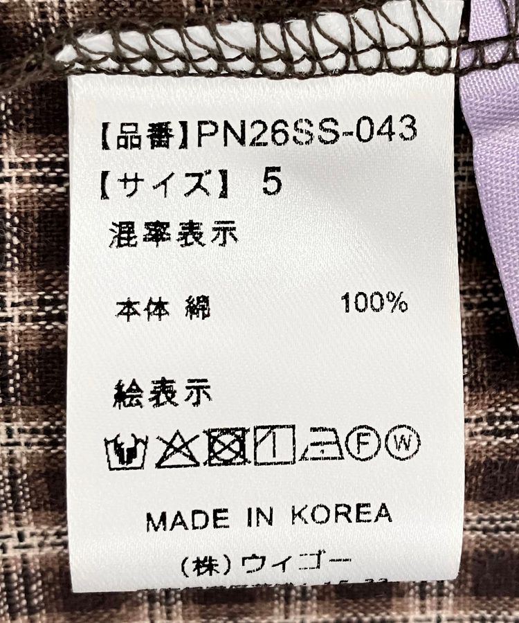 チェックティアードミニスカート