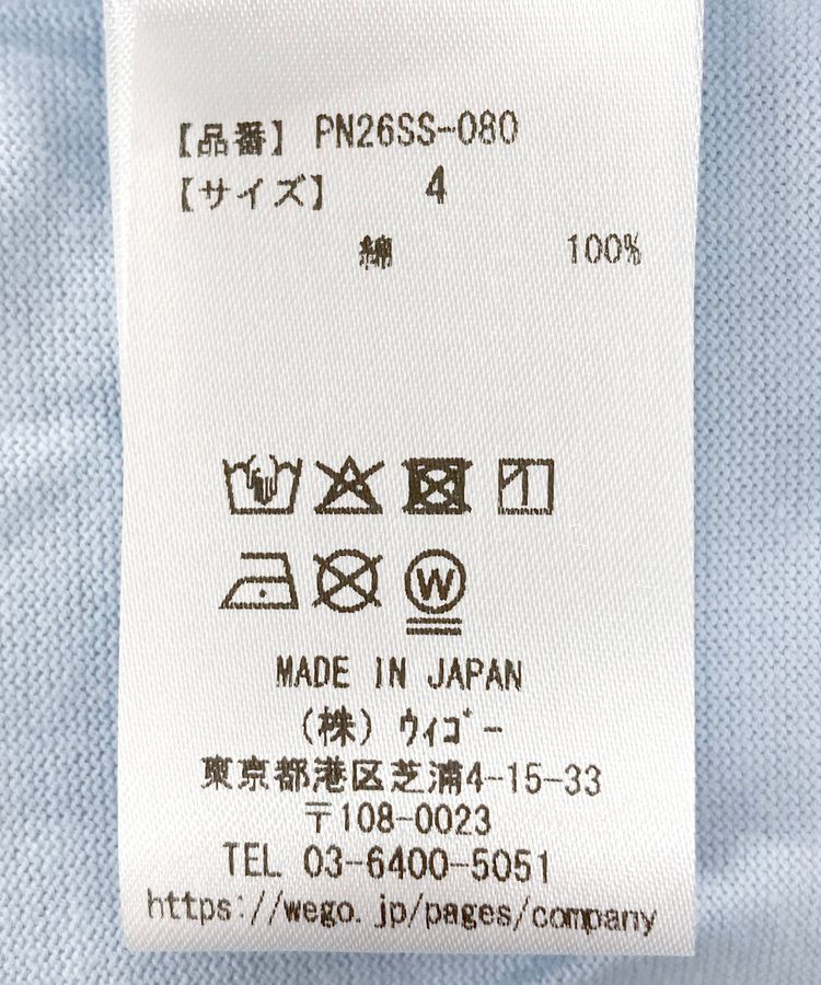 ButterflyT�V���c