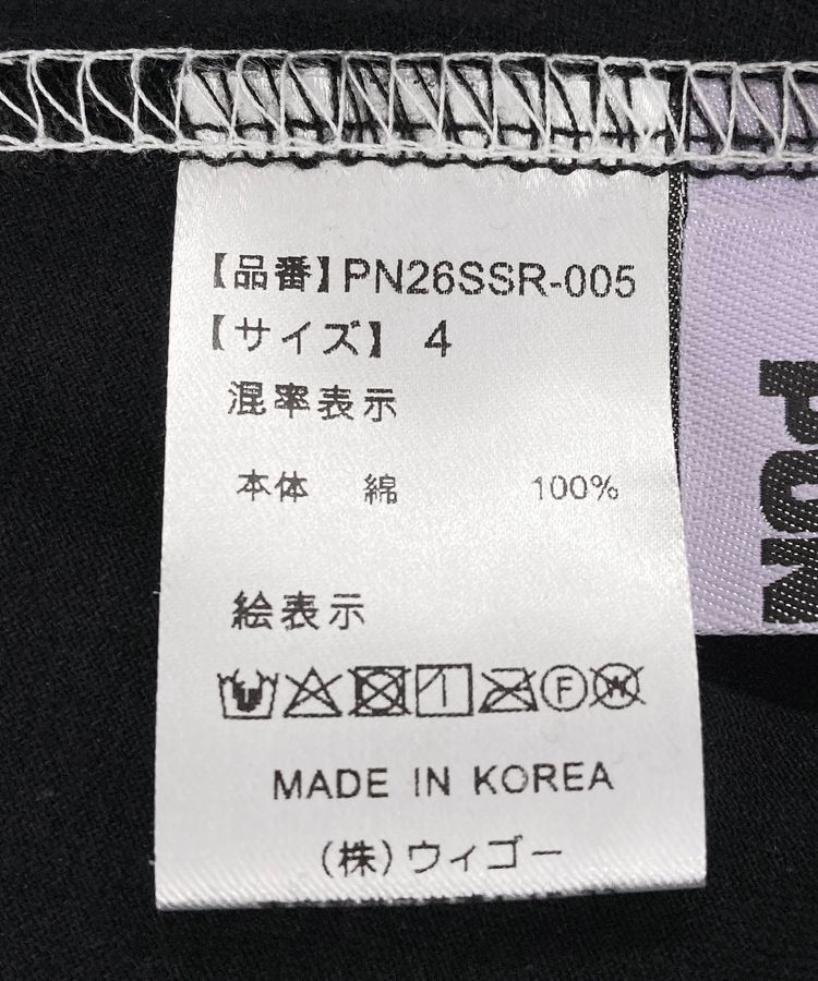 �X�e�b�`�t���A�����O�X�J�[�g