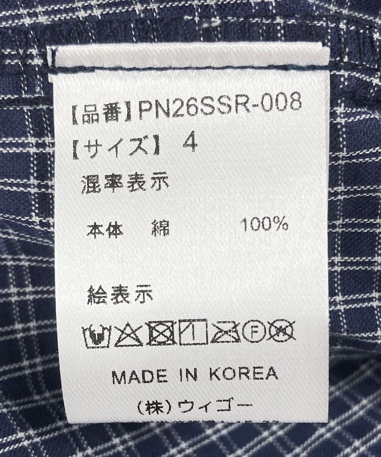 �`�F�b�N���p�t�X���[�u�u���E�X