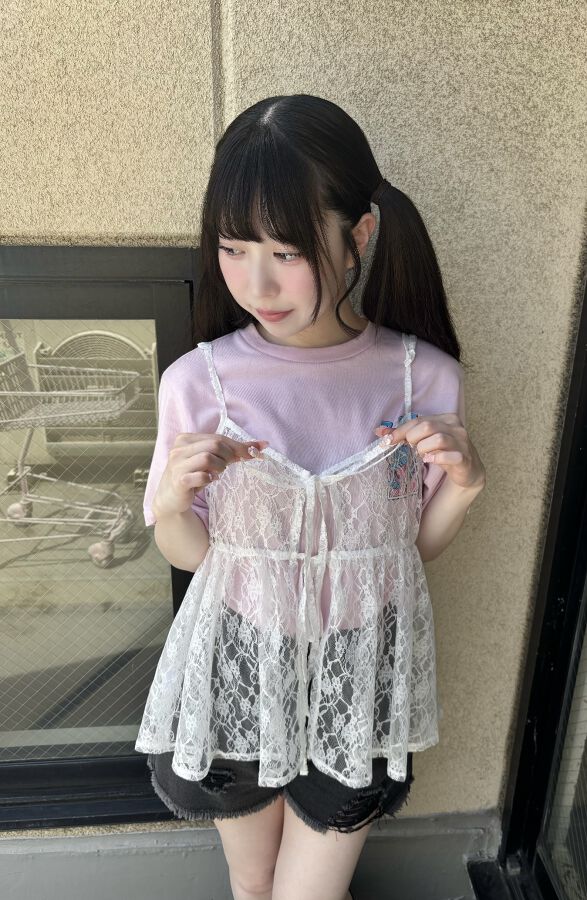 [