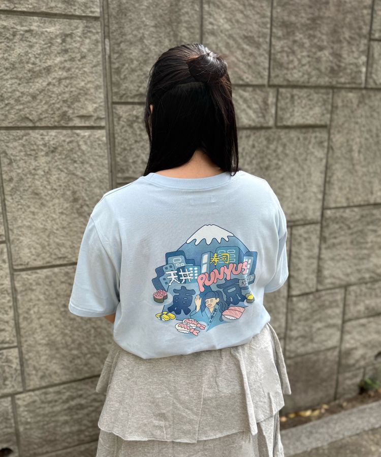 MINAMI