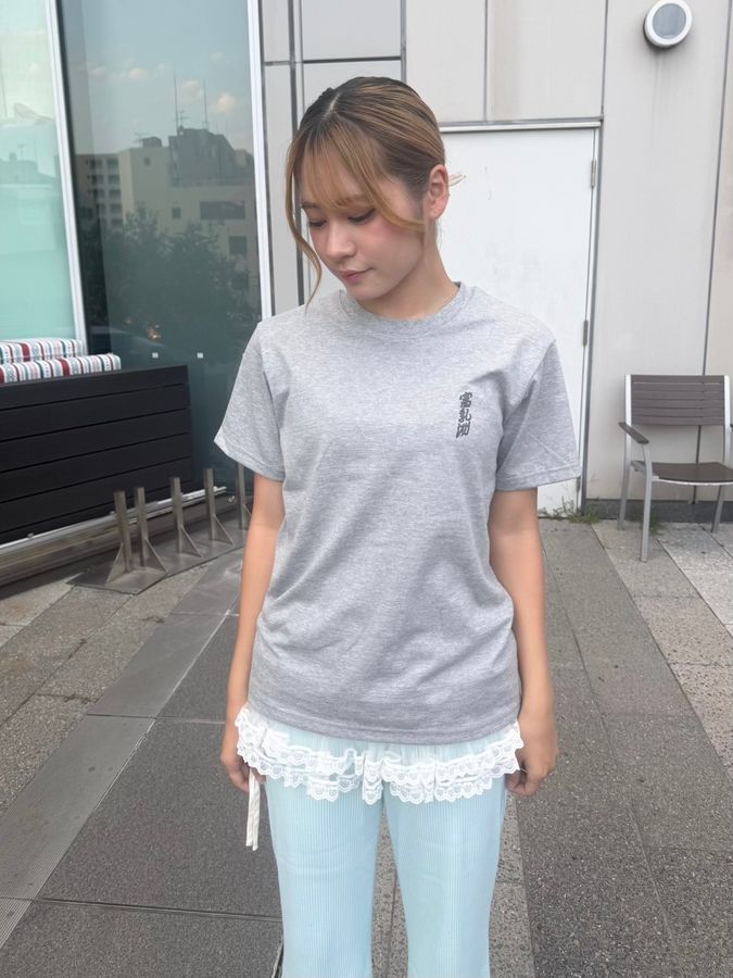 �邩