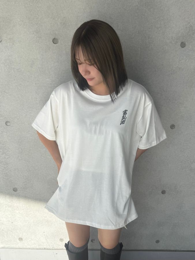 �邩