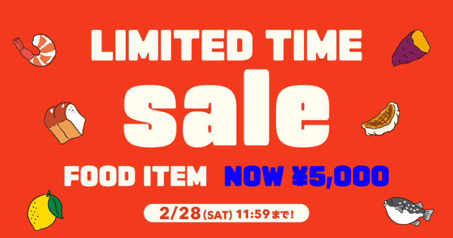 �n�Ӓ������v���f���[�X����t�@�b�V�����u�����hPUNYUS�ʔ�